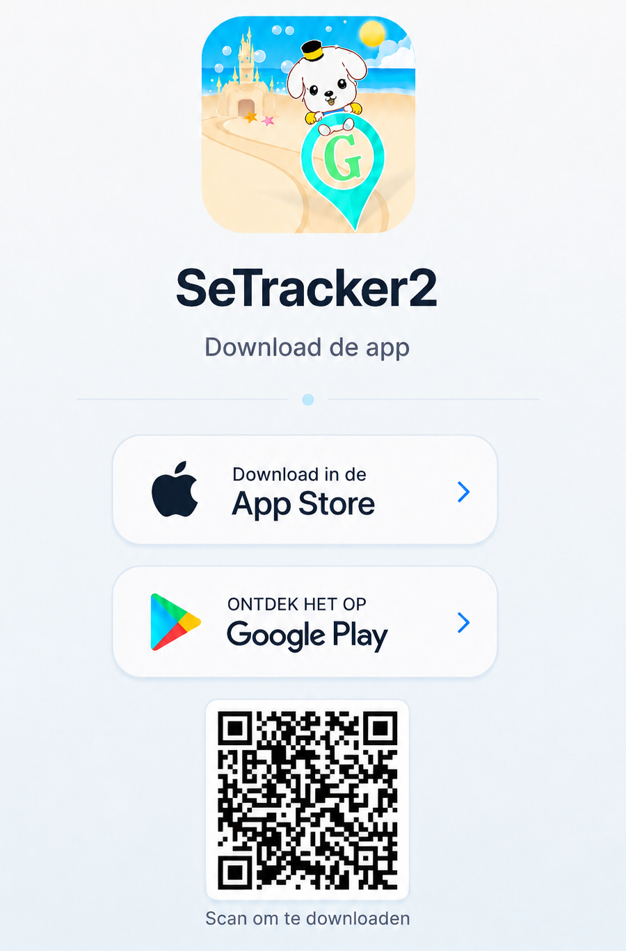 Download SeTracker2