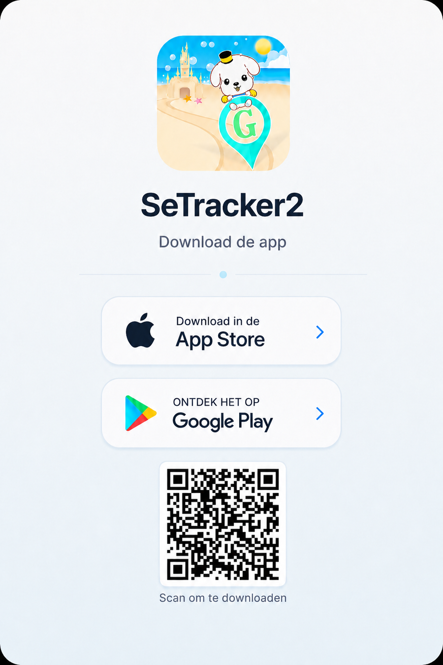 Download SeTracker2